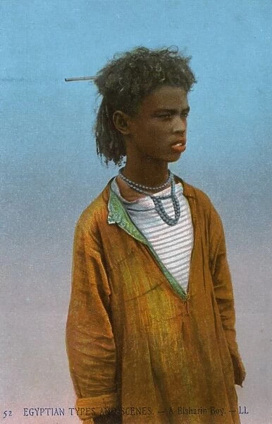Bishari Boy - Egypt, North Africa
