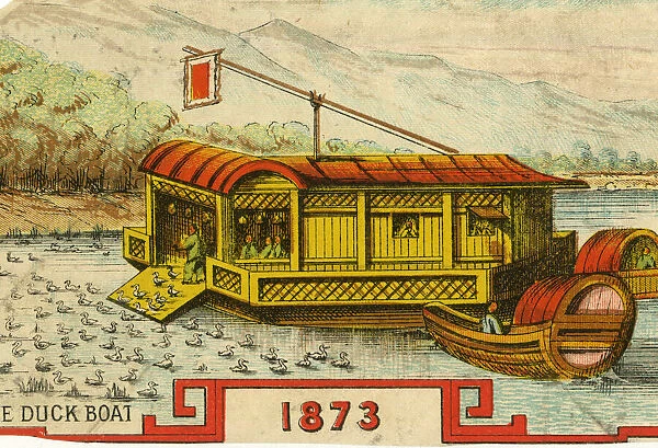 Chinese Duck Boat
