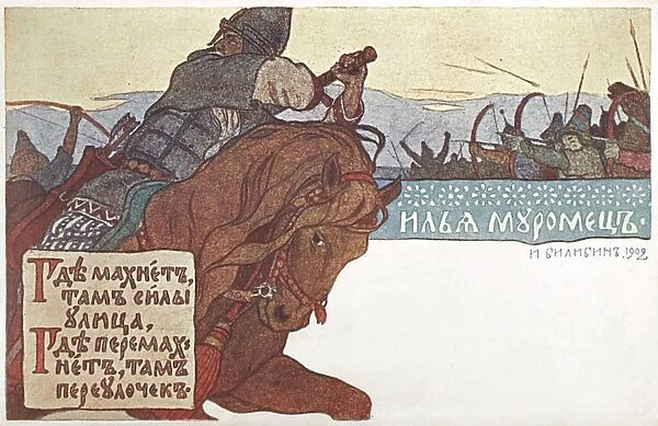 Ilya Muromets - Elijah of Murom on horseback
