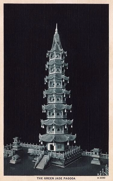 Jade Pagoda - Rep. of China Building - Century of Progress E