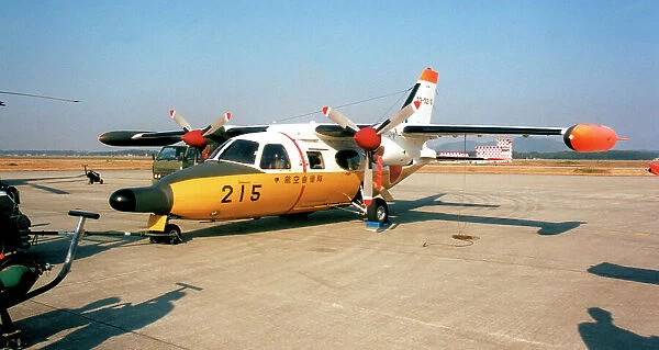 Mitsubishi MU-2S 33-3215