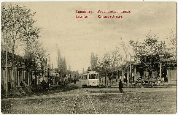 Tashkent, Uzbekistan - Romanov Street
