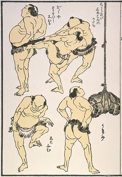 Japanese Sumo wrestlers preparing for a match. Tying the sash, trying out the Defensive Posture, and Stamping the Feet. Woodblock print, 1817, by Hokusai for his Manga, or Ten Thousand Sketches