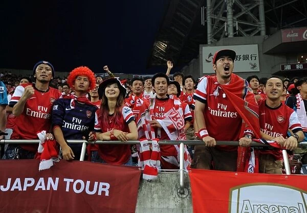 Arsenal Fans Celebrate 1:2 Pre-Season Victory over Uwara Red Diamonds in Saitama, Japan (2013)