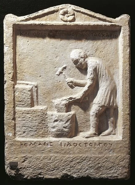 Funerary stele of a blacksmith