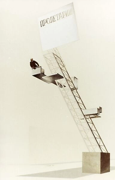Lenin tribune architectural design by el lissitzky (lazar markovich lissitzky), 1920, prouns - (proekty utverzdeniya novogo [projects for the affirmation of the new]), suprematism, futurism