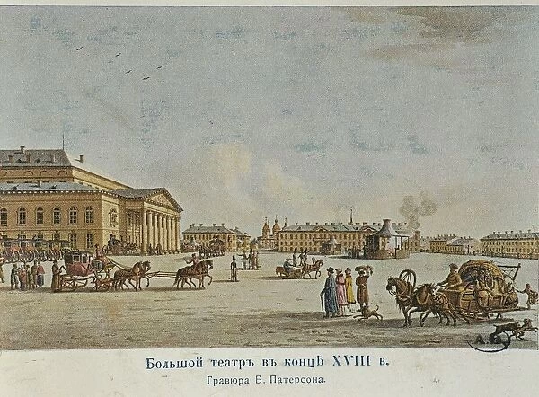 St. Petersburg, Great Theatre