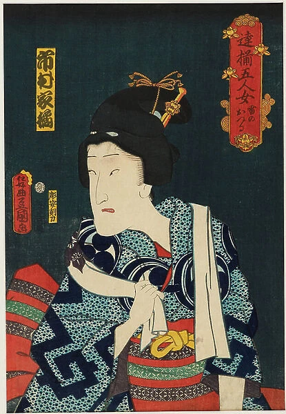 The actor Ichimura Kakitsu IV in the female role of Ikazuchi no Otsuru, 1861 (nishiki-e, woodblock print with ink and colour)