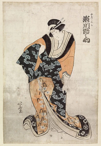 Actor, Segawa Michinosuke, in the part of the Courtesan Omune, 1807 (colour woodcut)