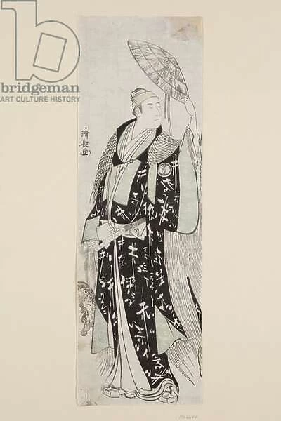 Actors Sawamura S?j?r? III as Minamoto no Yoritomo (colour woodblock print)