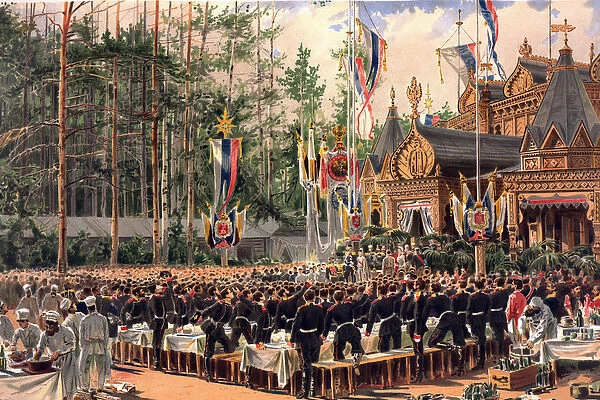 Album du Couronnement du tsar Alexandre III de Russie (1845-1894) et de l