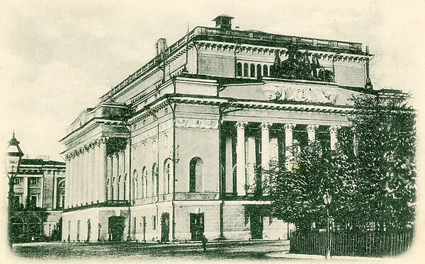 The Alexandrinsky Theatre (Theatre Alexandrinski, theatre Alexandra) in Saint Petersburg. Photoengraving, 1890s. The State Central A. Bakhrushin Theatre Museum, Moscow