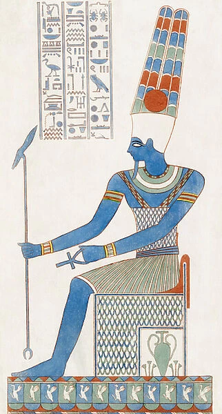 Amun, ancient Egyptian god