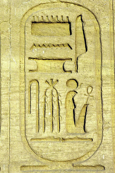 Ancient Egypt, Wall painting / carving, Cartouche of Rameses II, Temple of Rameses II and Nefertari, Abu Simbel (photo)