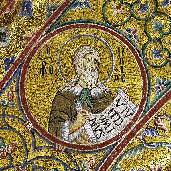 Apsidal arch: Prophet Elijah, byzantine school mosaic with a golden background (mosaic)