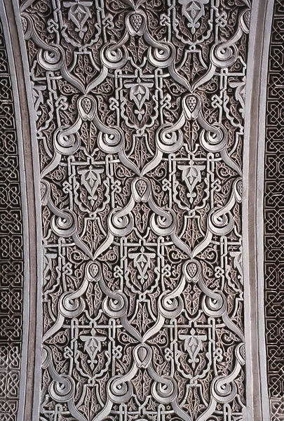 Detail of an arch (stucco)