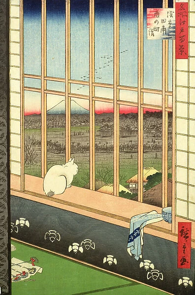 Asakusa Rice Fields during the festival of the Cock from the series 100 Views of Edo, pub. 1857 (colour woodblock print)