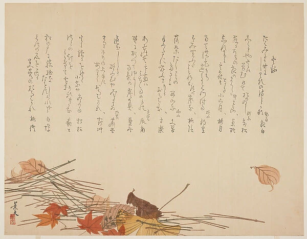 Autumn Leaves and Pine Needles, 1821