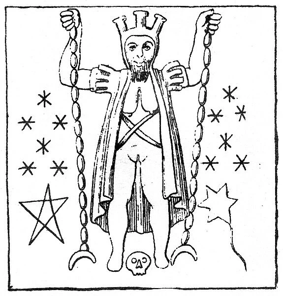 The Baphomet of the Templars, illustration of a carved scene from a marble goblet in