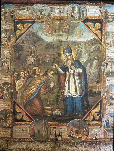 The Baptism of the Armenian People, 18th century (tapestry)