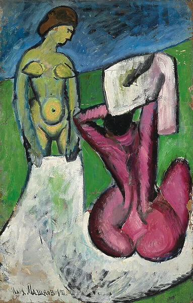 The Bathers, 1911 (oil on canvas)