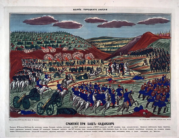 The battle near Bash Kadiklar (Basgedikler) - Anonymous - 1854 - Lithograph
