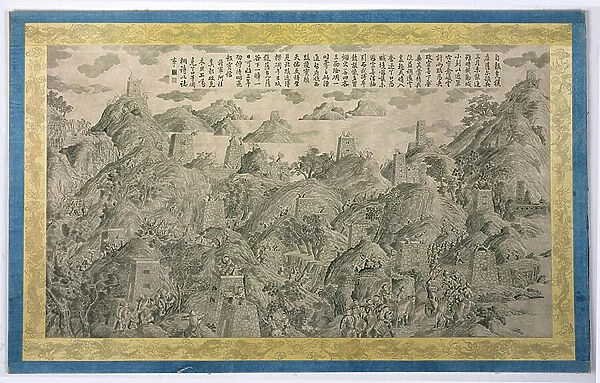 Battle Scene, from a series depicting scenes from the Qianlong Campaign in Sichuan, 1772-76 (engraving)