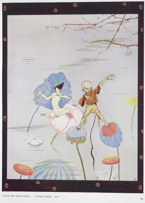 Framed Print : Give me your beads