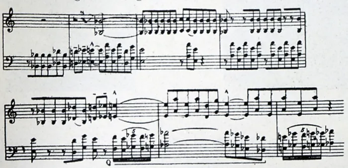 Framed Print : The beginning of the String Quartet No 5 Framed Print : The beginning of the String Quartet No 5