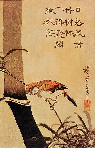 Bird and bamboo, c. 1830, (colour woodblock print)