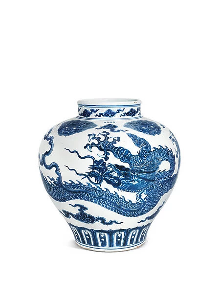 Blue and White Dragon Jar, Guan, 1426-35 (ceramic)