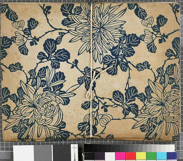 Book cover of Scenes from the war between Japan and Korea, end of 18th-first half of 19th century (printed textile binding)