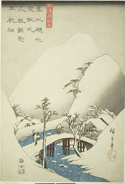 A Bridge in a Snowy Landscape, from the series A Collection of Japanese and Chinese Poems for Recitation, c. 1842-43 (colour woodblock print; oban)