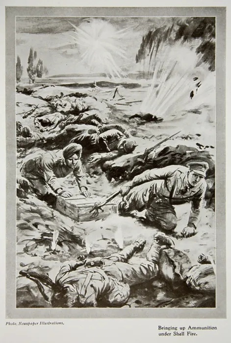 Framed Print : Bringing up Ammunition under Shell Fire, from The Year 1915: a Record of Notable Achievements and Events, 1915 (litho) Framed Print : Bringing up Ammunition under Shell Fire, from The Year 1915: a Record of Notable Achievements and Events, 1915 (litho)