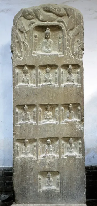 Framed Print : Buddhist stele