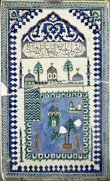 Buildings with the crescent moon, emblem of Islam. 19th century (ceramic tiles)