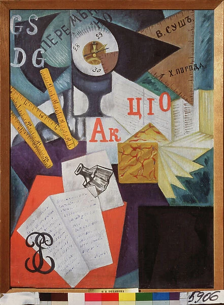 Bureau (Writing Desk). Peinture de Olga Vladimirovna Rozanova (1886-1918), huile sur toile. Art russe, 20e siecle, avant garde. State Russian Museum, Saint Petersbourg