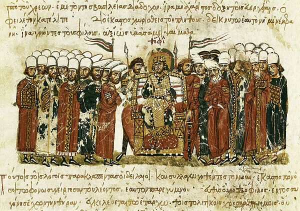 The Byzantine emperor Theophilos (813-842) surrounded by his courtiers
