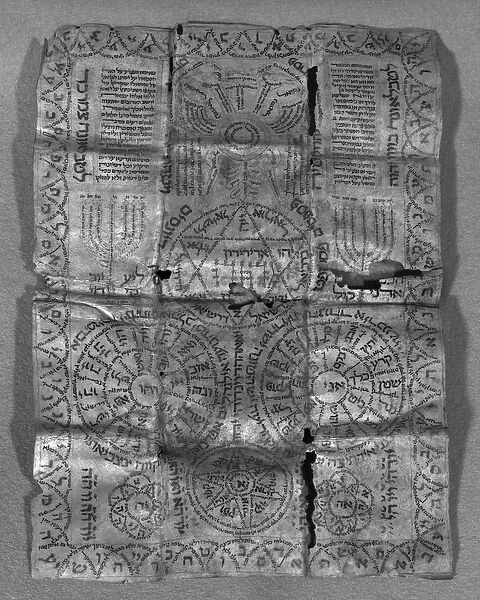 Cabalistic amulet (parchment) (b  /  w photo)
