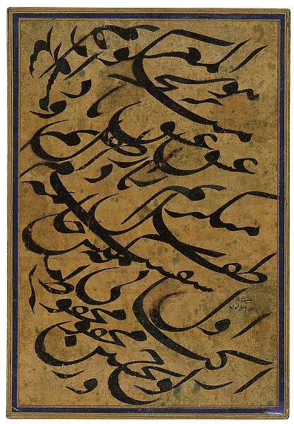 Calligraphic panel mashq (ink on paper)