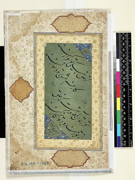 Calligraphy, 1546-47 (bodycolour & gold on paper)