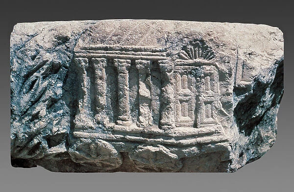 Carving possibly depicting the Ark of the Covenant on wheels (stone)