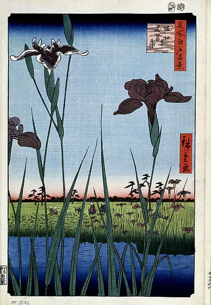 'Cent vues celebres d'Edo' : 'iris a Horikiri'. (Irises at Horikiri (One Hundred Famous Views of Edo) Estampe japonaise de Utagawa Hiroshige (1797-1858)
