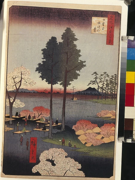Cent vues celebres d'Edo : Suwa Bluff in Nippori (One Hundred Famous Views of Edo) - Hiroshige, Utagawa (1797-1858) - 1856-1858 - Colour woodcut - State Hermitage, St. Petersburg