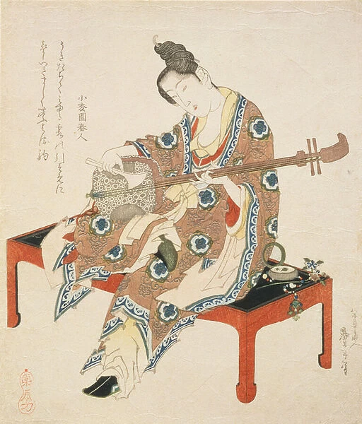 Chinese Beauty Playing the Shamisen, c. 1833-34 (woodblock print)