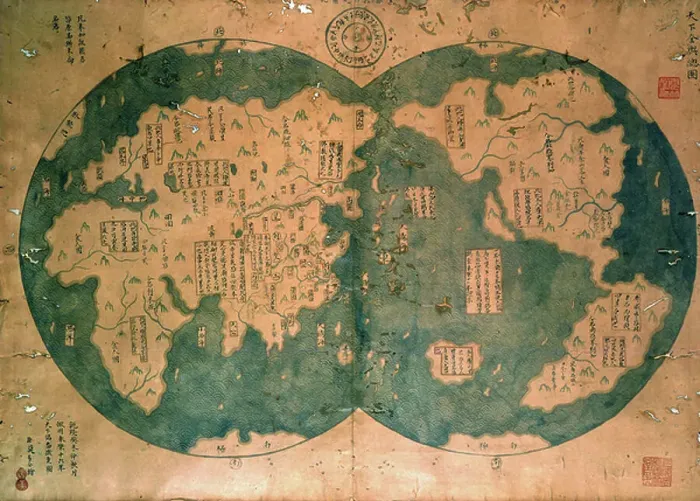 Framed Print : Chinese map of the world dated 1763, claiming to be a reproduction of a 1418 map of Zheng He's (1371-1433) voyages and to prove that Zheng He sailed both to Australia and the Americas
