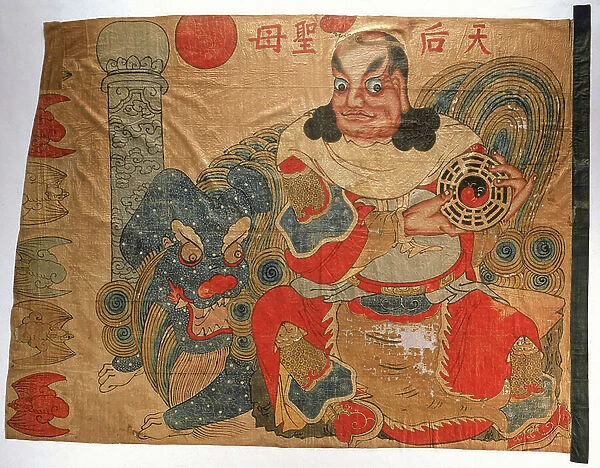 Chinese pirate flag, c.1849 (cotton)