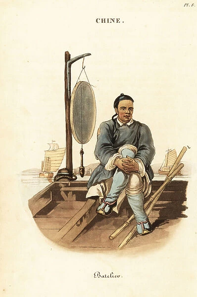 Chinese waterman and his barge, 18th century. 1822 (engraving)