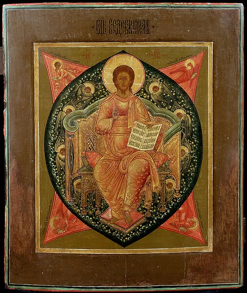 Christ Pantocrator (tempera on panel)