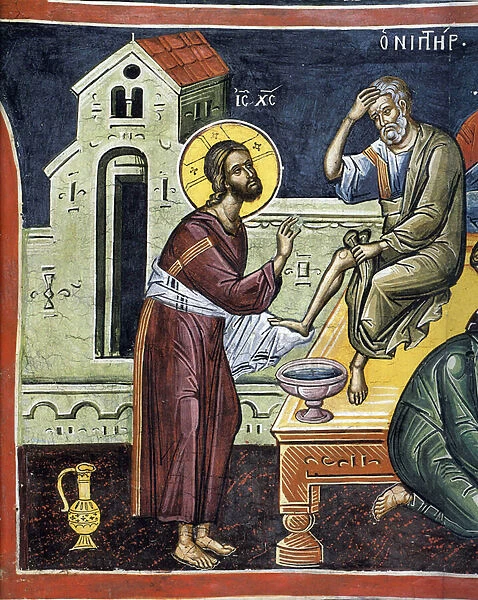 Christ Washing the Feet of the Apostles - Byzantine Master - 16th century - Fresco